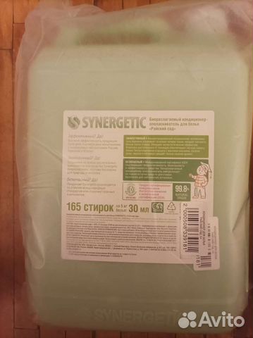 Кондиционер