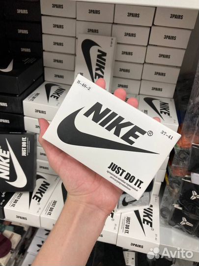 Носки оптом