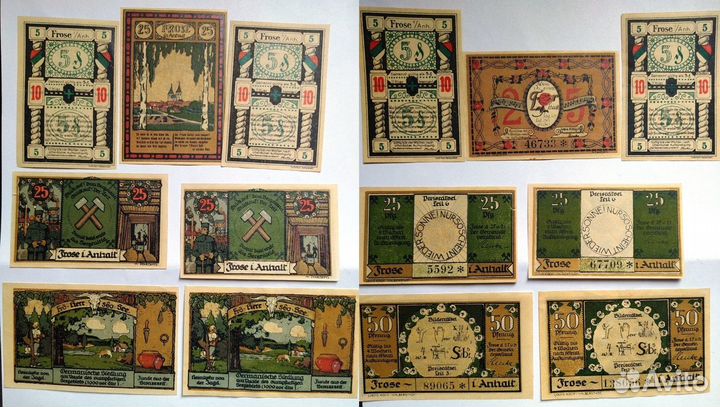 Нотгельды Фрозе Ангальт (Головоломки)