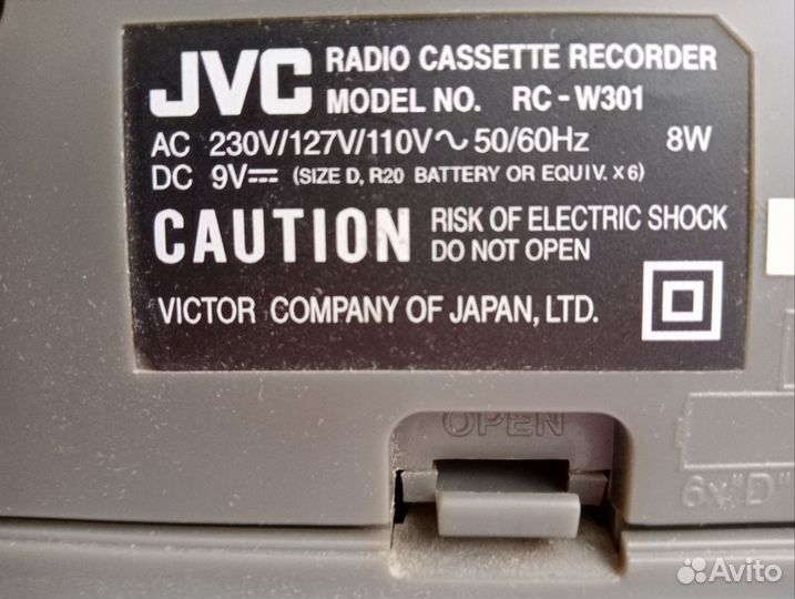 Магнитофон JVC