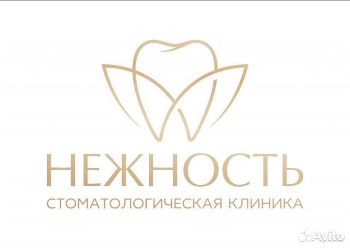 Санитар/Санитарка (уборщица)