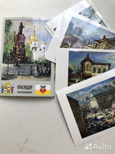 Краснодар набор открыток
