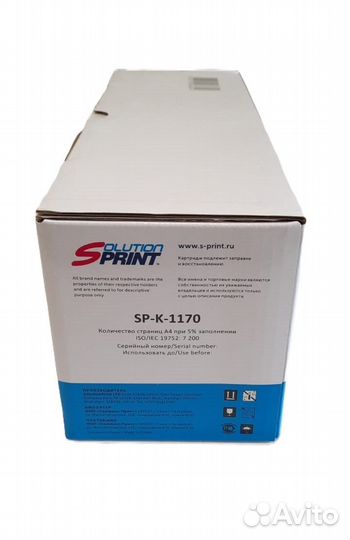 Картридж solution print s для принтера Kyocera