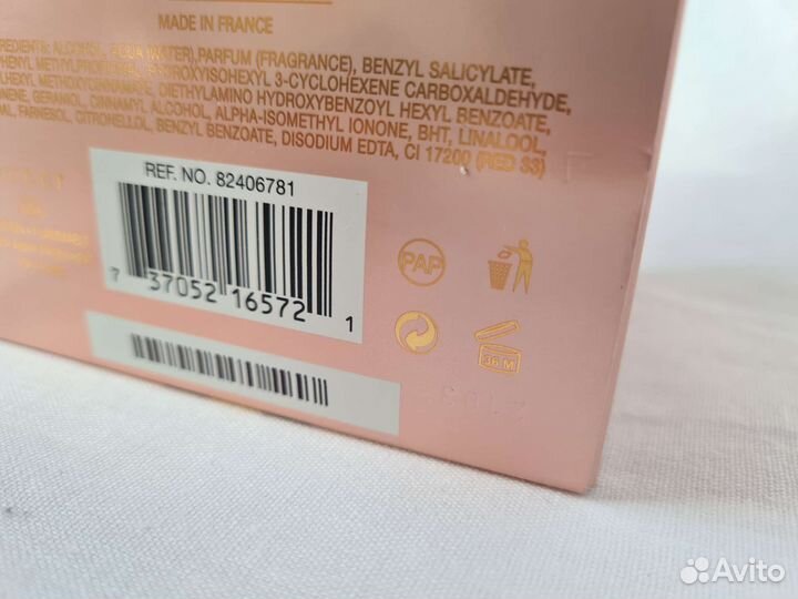 Gucci by Gucci 75 ml