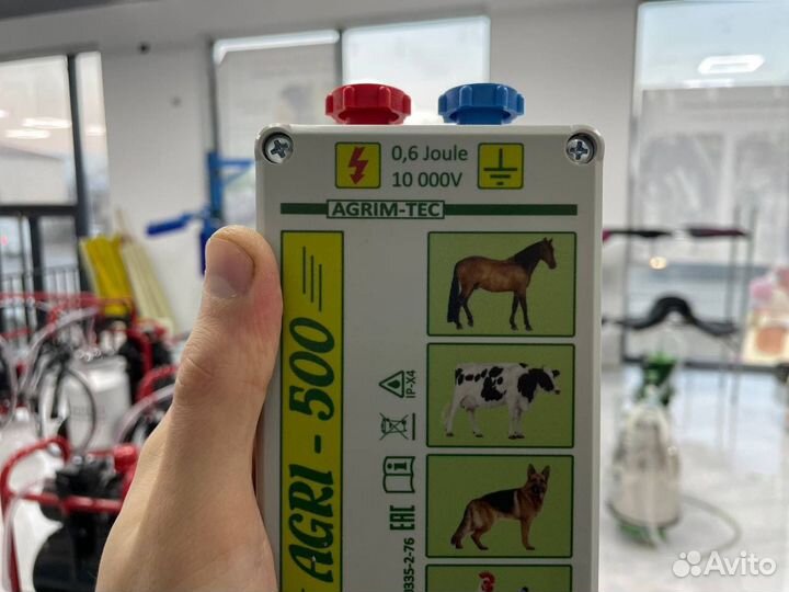 Электропастух, с гарантией до 2-х лет