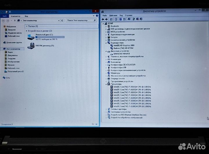 Игровой ноутбук HP на Core i7