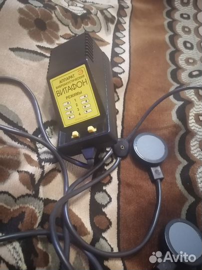 Аппарат витафон