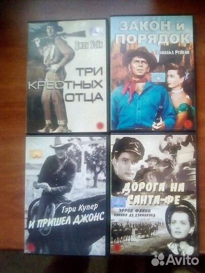 Коллекция Дисков DVD Вестерны