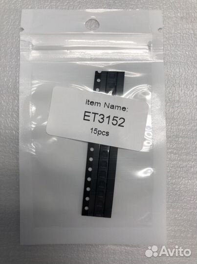 Lp28057a, et 3152, ht8691r,lth7, xb8886