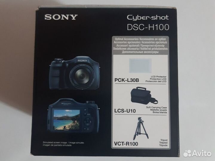 Фотоаппарат Sony Cyber-shot DSC-H100, новый