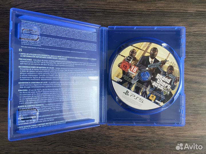 Игры для приставок ps4 ps5