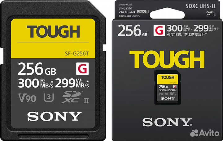 Карта памяти Sony Tough sdxc 256GB UHS-II U3 V90 R