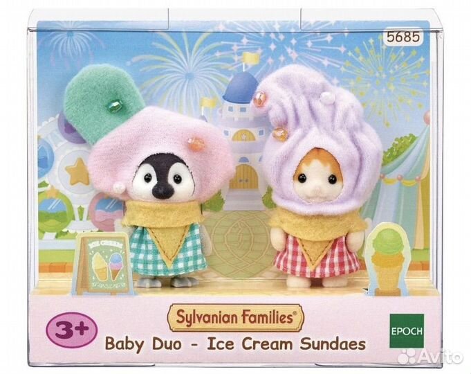 Sylvanian families Малыши в костюмах