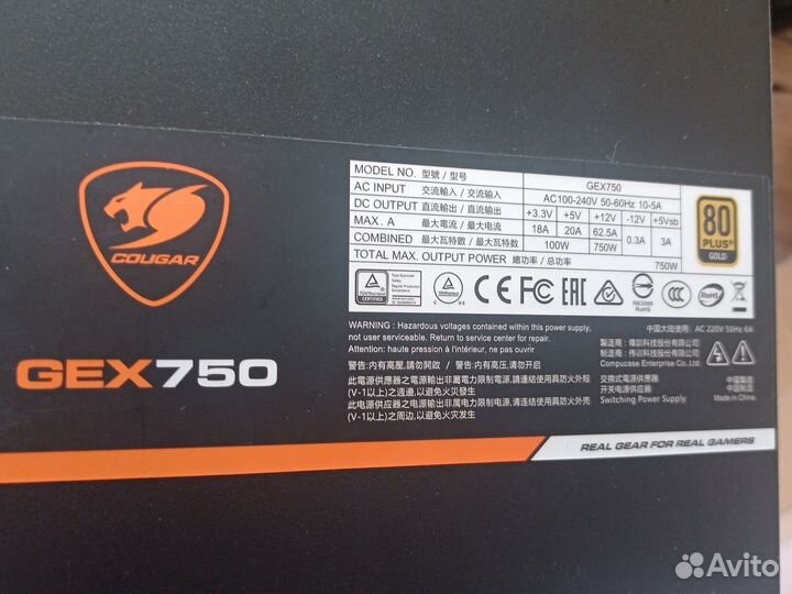 Блоки питания пк неисправные