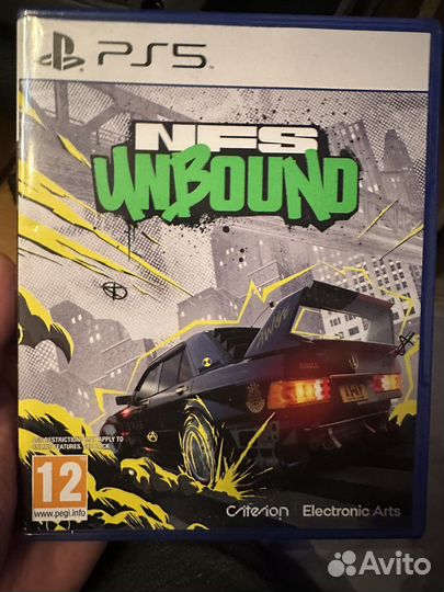 Nfs unbound ps5