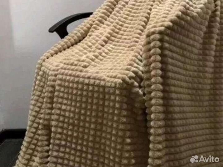 Пледы кубики в ассортименте