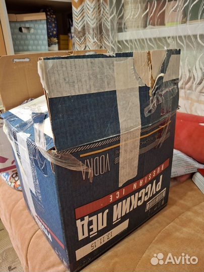 Куртки Наталье