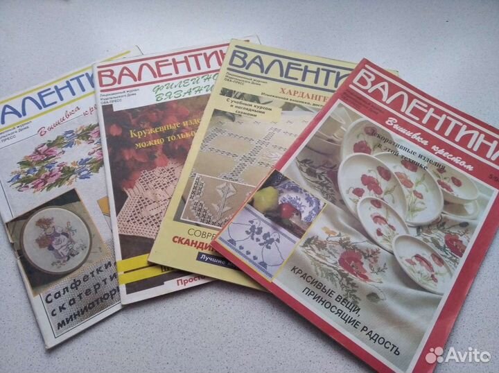 Журналы по рукоделию