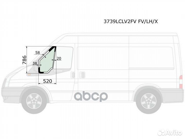 Стекло форточки (уголок) переднее левое ford TR