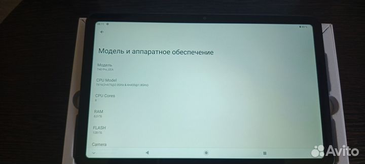 Планшет Teclast T40 Pro 10.4