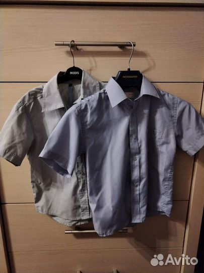 Рубашки школьные