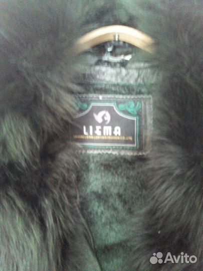 Кожанное пальто