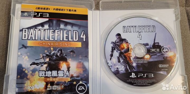 Battlefield 4 ps3