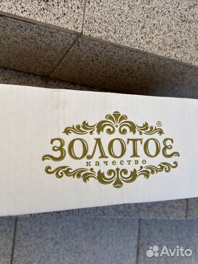 Сгущенное молоко