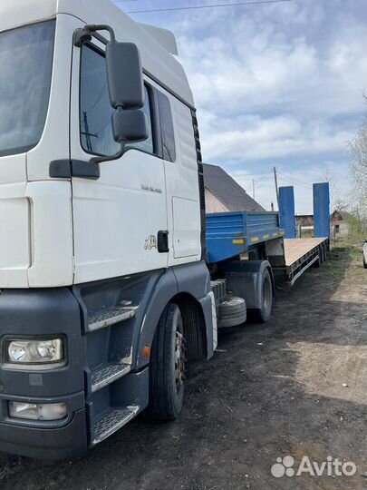 Аренда трала грузоперевозки тралом