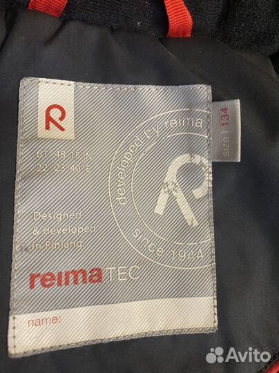 Парка зимняя Reima