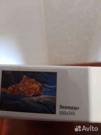 Пазл 560 новые в упаковке