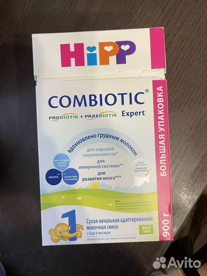 Смесь hipp combiotic 1
