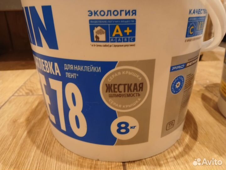 Semin се 78 8кг шпатлевка для армирующих лент