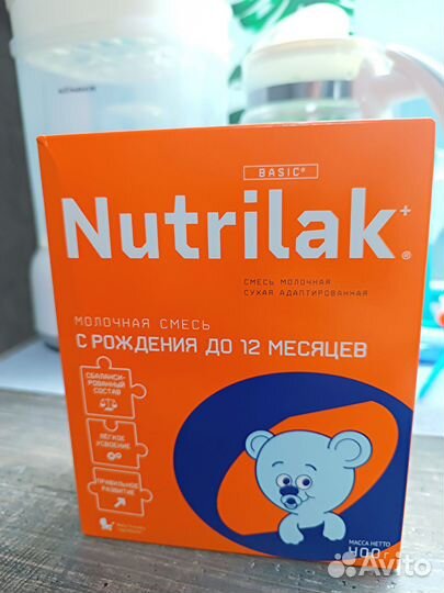 Детская смесь нутрилак 1