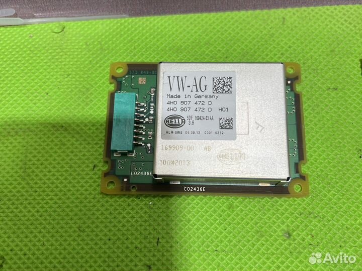 Блок электронный VAG