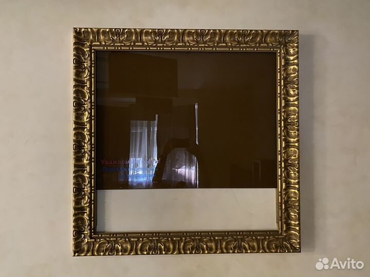 Багетная рама из дерева с тонированным стеклом