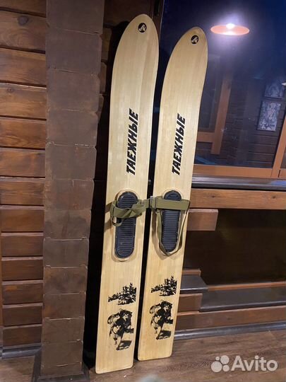 Лыжи таежные
