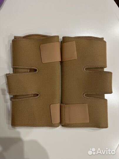 Наколенники