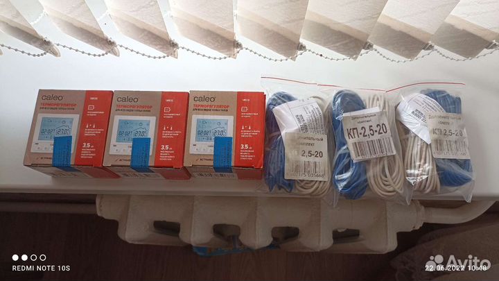 Электрический тёплый пол caleo