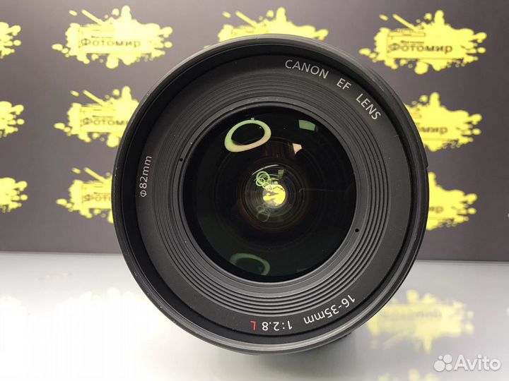 Canon EF 16-35mm f/2.8 L II USM (гарантия)