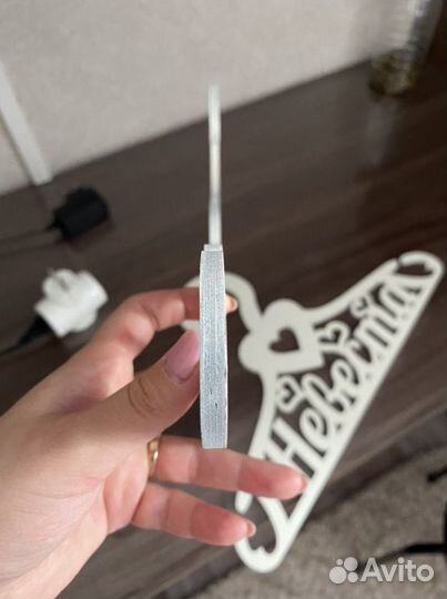 Плечики, вешалка жених и невеста