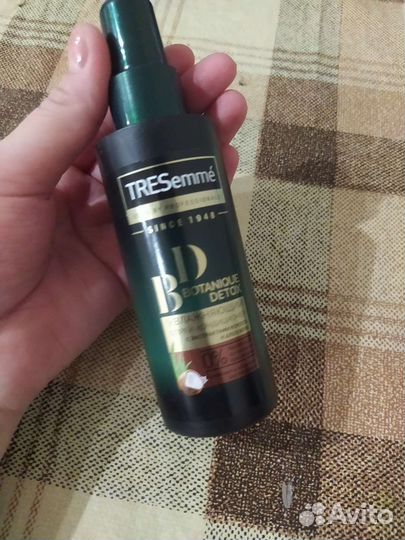 Уходовая косметика