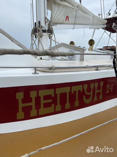 Морские прогулки / рыбалка