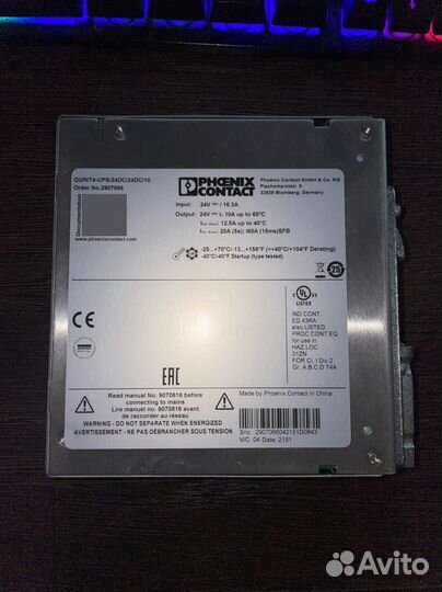 Quint4-UPS/24DC/24DC/10