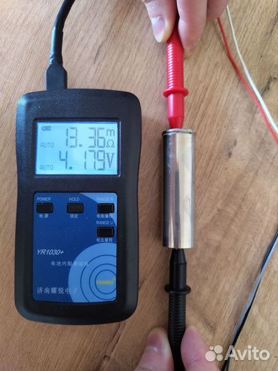 Аккумулятор 21700 tesla