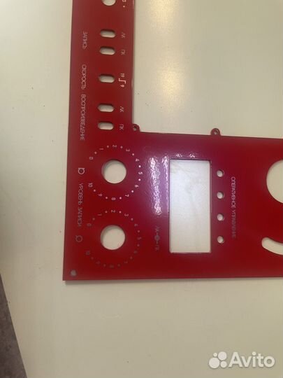 Панель магнитофона Олимп 005 алюминий