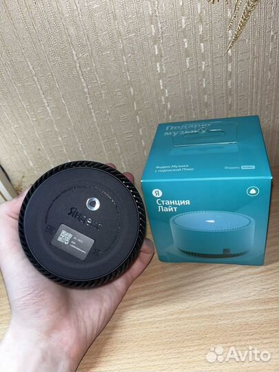 Яндекс станция мини