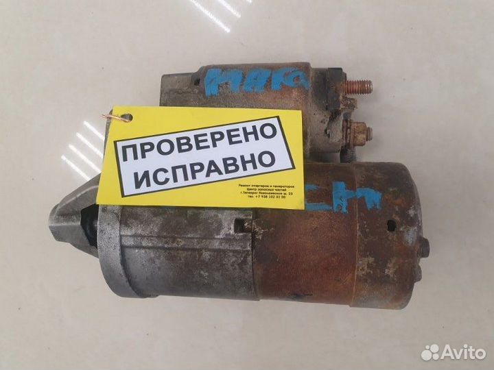 Стартер Nissan March AK12 CR12DE 2003