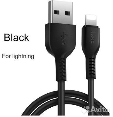 Зарядные дата кабели USB-C и USB - Lighting