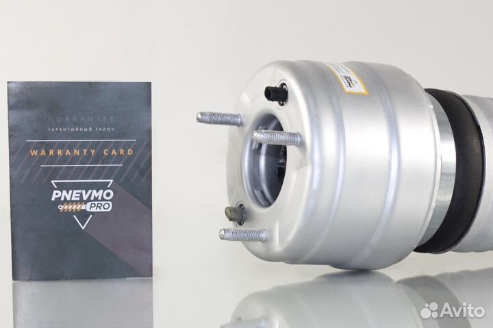 Пневмобаллон для Mercedes-Benz X253 передний